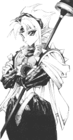 Steiner