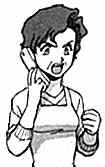 akanemom.jpg (12079 bytes)